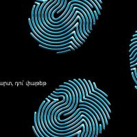 Amio Active․ հարմարավետ բանկինգ՝ ամեն օրվա համար
