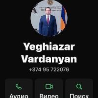 Կեղծ օգտահաշիվ՝  Քաղաքաշինության կոմիտեի նախագահ Եղիազար Վարդանյանի անունով