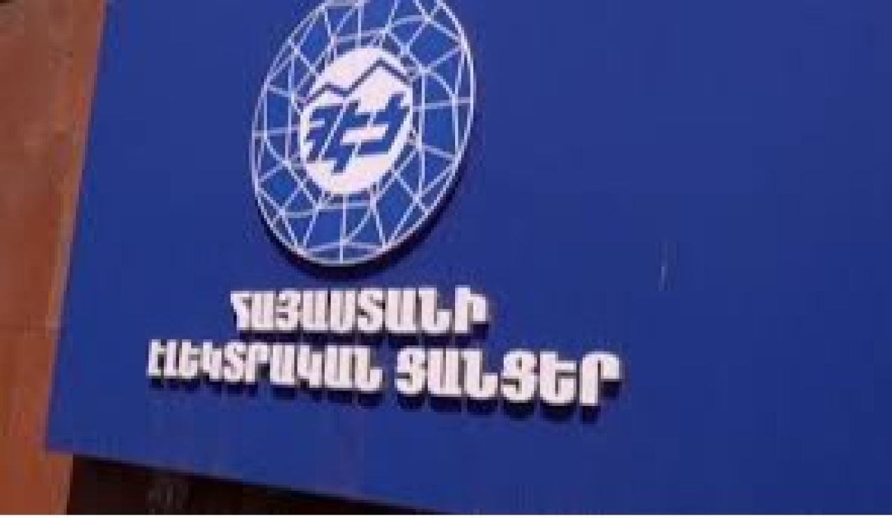 Ստոկհոլմի արբիտրաժային տրիբունալը ամբողջությամբ մերժել է ՀԷՑ-ի գործով Կարապետյանների միջնորդության բոլոր պահանջները