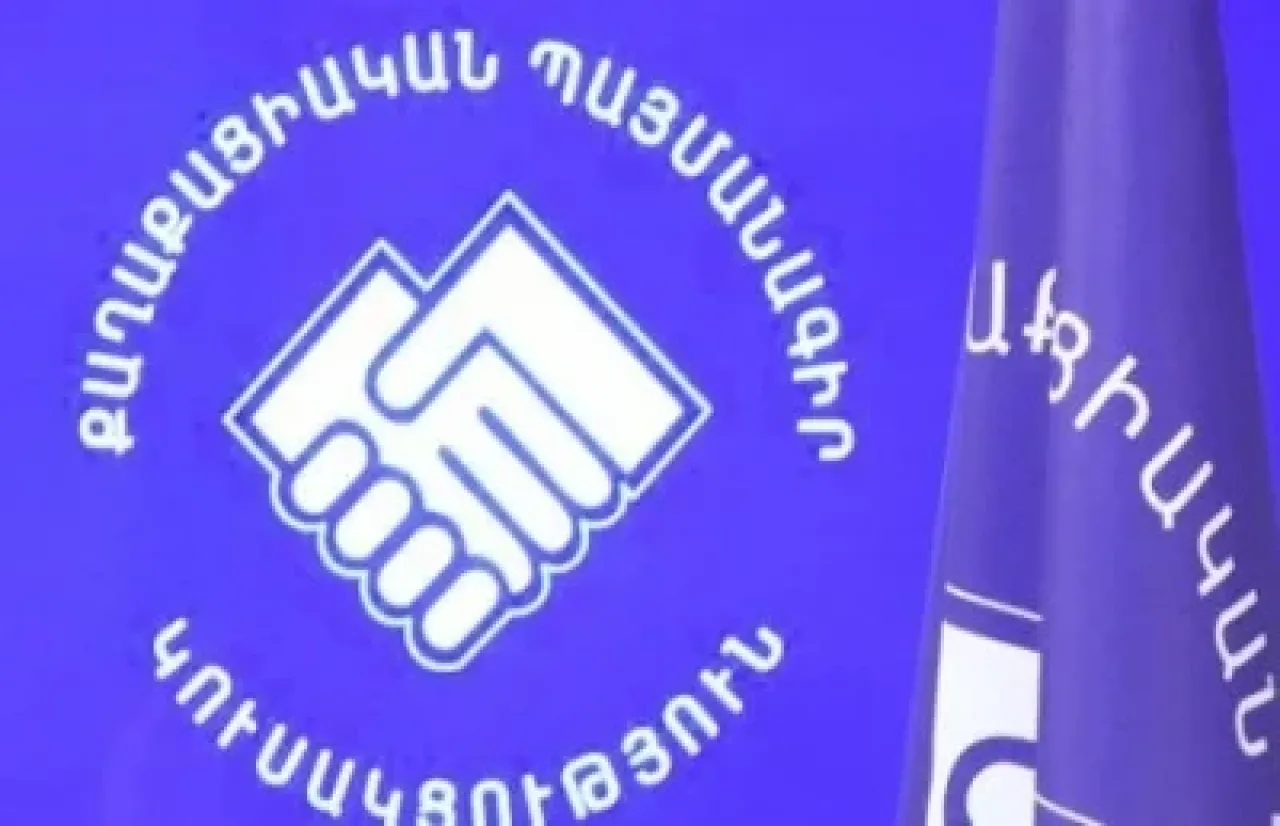 ՔՊ–ն փակ քննարկում է անցկացնում ԿԲ նախագահ Մարտին Գալստյանի հետ