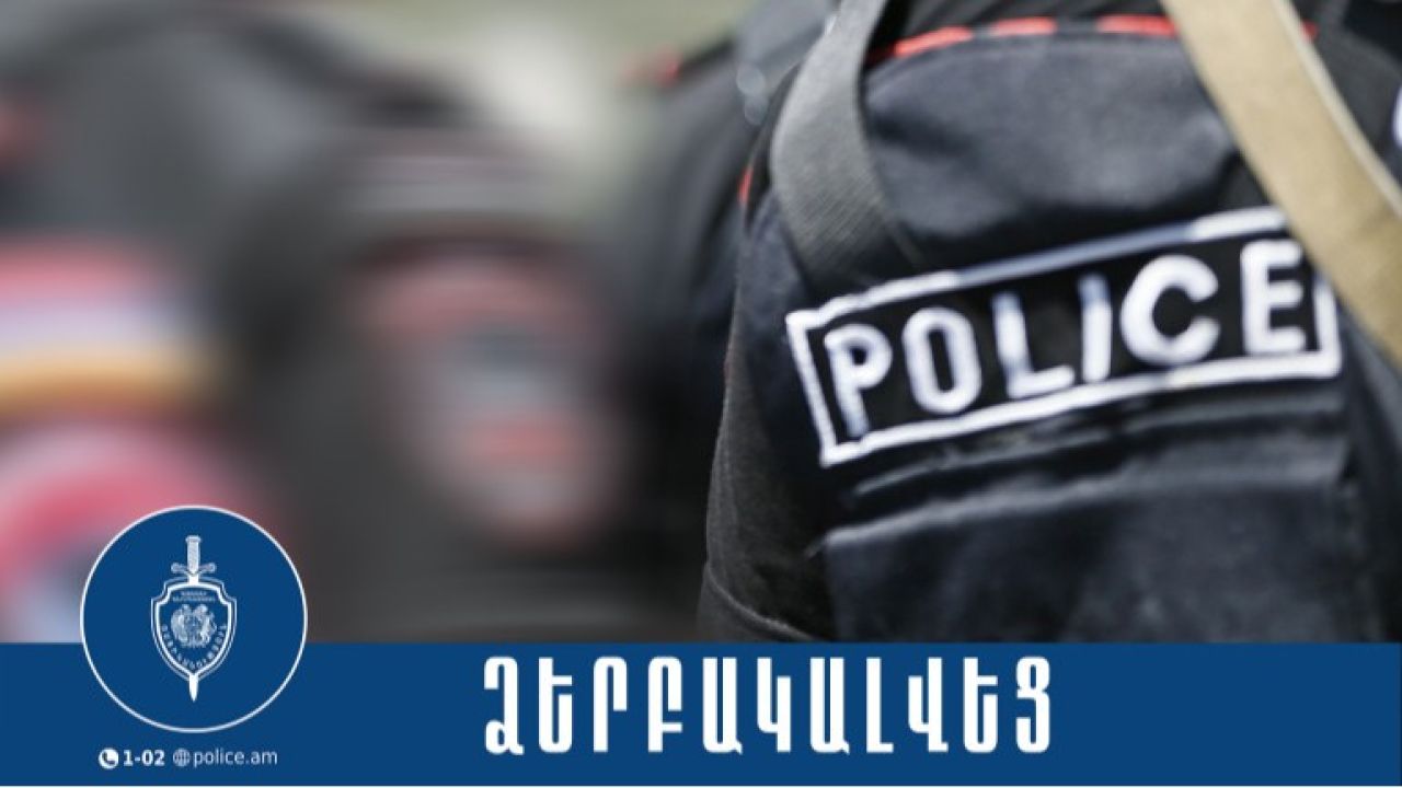 Իրավախախտումը չարձանագրելու համար պարեկներին կաշառք առաջարկողը ձերբակալվեց