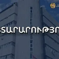 ԷՆ տարբեր պաշտոնյաների, աշխատակիցների անուններով բացվել են կեղծ օգտահաշիվներ