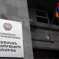 Պետական եկամուտների կոմիտեն շարունակում է հսկողական աշխատանքները