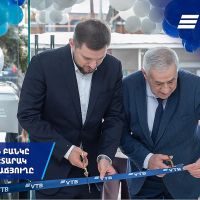 ՎՏԲ-Հայաստան Բանկը վերաբացել է Աշտարակ քաղաքի մասնաճյուղը