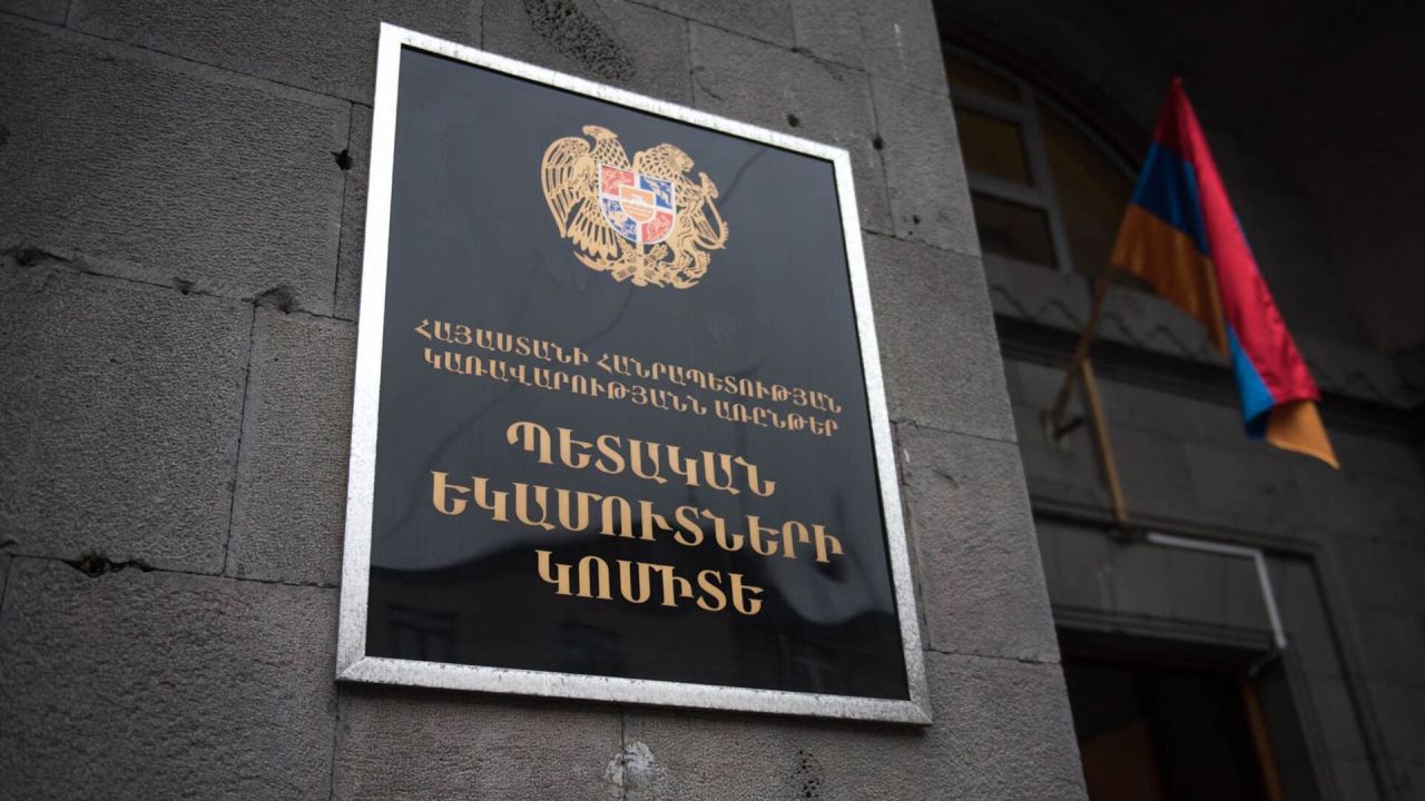 ՊԵԿ պաշտոնատար անձանց գործողությունների հետևանքով պետությանը պատճառվել է առանձնապես խոշոր չափերի գույքային վնաս