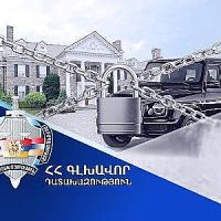 Դատախազությունը ՀՀԿ–ական նախկին պատգամավոր Կարեն Ավագյանից պահանջում է բռնագանձել 10 անշարժ գույք և դրամական միջոցներ