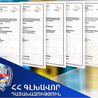 Մեղրի համայնքին է վերադարձվել ընդհանուր շուրջ 3.15 հա մակերեսով 6 հողամաս. վճիռները մտել են օրինական ուժի մեջ