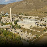 Աճուրդ՝ «Հրազդան Ցեմենտ Քորփորեյշն» ՍՊԸ գույքի վաճառքի