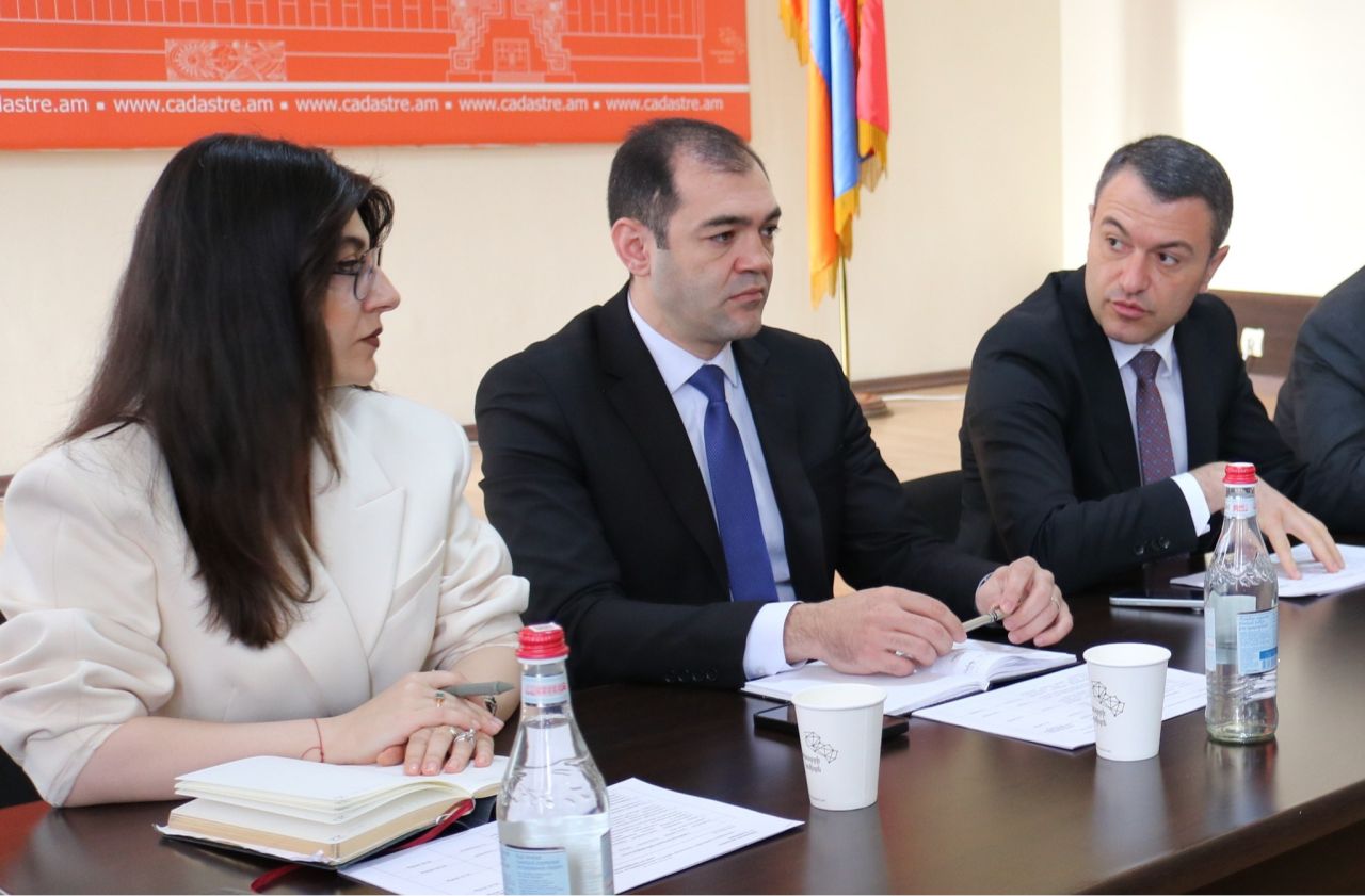 Աշխատանքային խորհրդակցություն Կադաստրի կոմիտեում