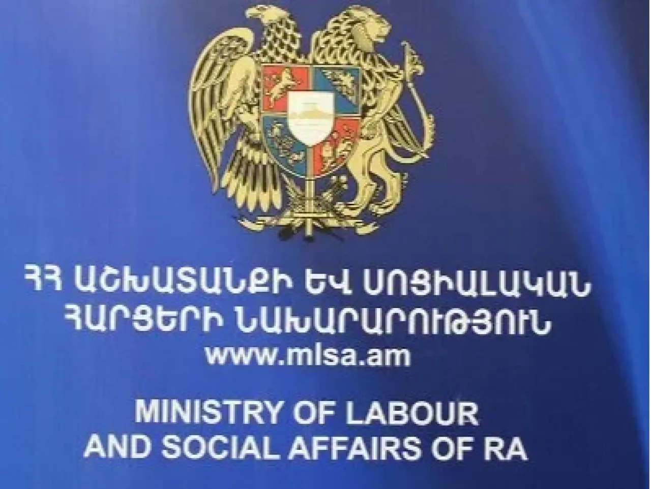 ԱՍՀՆ-ն ներկայացրել է ՀՀ-ում օտարերկրյա քաղաքացիների աշխատանքային գործունեություն իրականացնելու կարգը