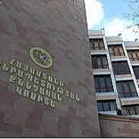 Վերականգնվել է պետությանը պատճառված 10 մլն դրամը