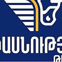 ՆԱԽԸՆՏՐԱԿԱՆ. Հանրային պաշտոնը այլևս չի կարող լինել անձնական ծառայությունների դիմաց տրվող պարգև. «Միասնության թևեր»