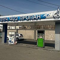 Կասեցվել է «Նարարտ» ՍՊԸ-ի լցակայանի հեղուկ գազի վաճառքը