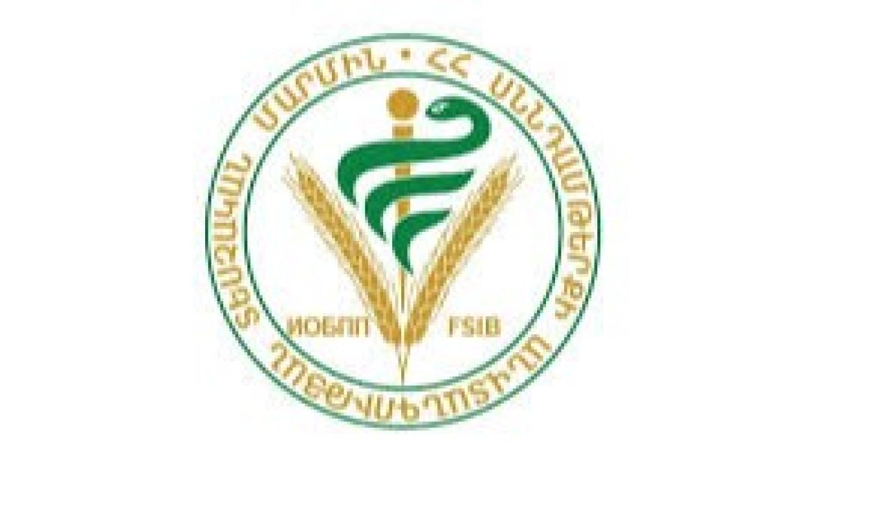 Կասեցումը վերացվել է