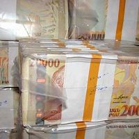 Դրամի միջին հաշվարկային փոխարժեքը ԱՄՆ դոլարի նկատմամբ փետրվարին 4.5%-ով ցածր է եղել, քան 2025-ի փետրվարին
