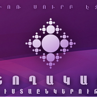 «Շողակաթի» լուծարումն ավարտին հասցնելու համար հատկացվել է 22 մլն դրամ