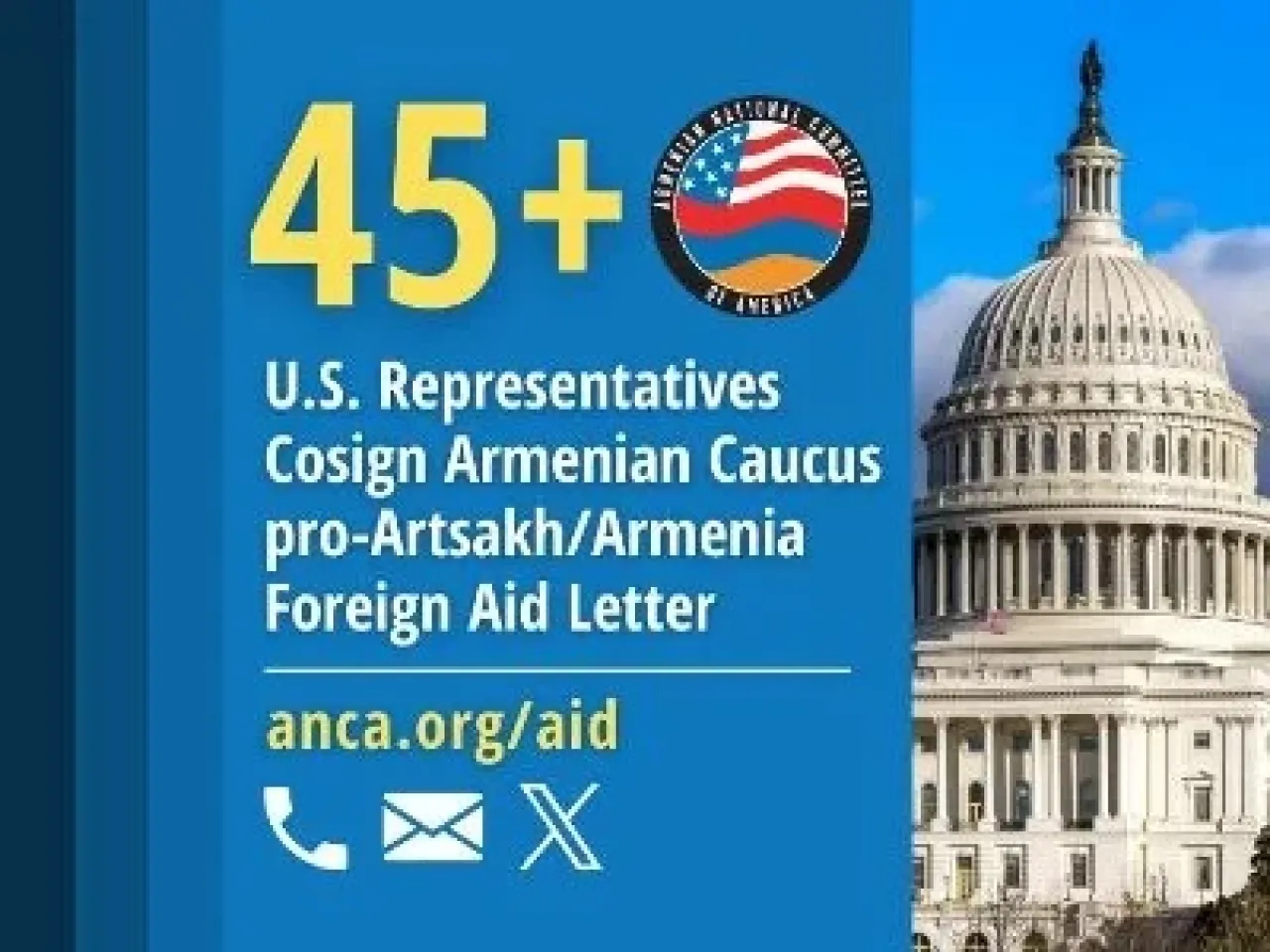 ԱՄՆ Ներկայացուցիչների պալատի ավելի քան 45 անդամներ հանդես են եկել ՀՀ–ին տրամադրվող աջակցության ավելացման օգտին