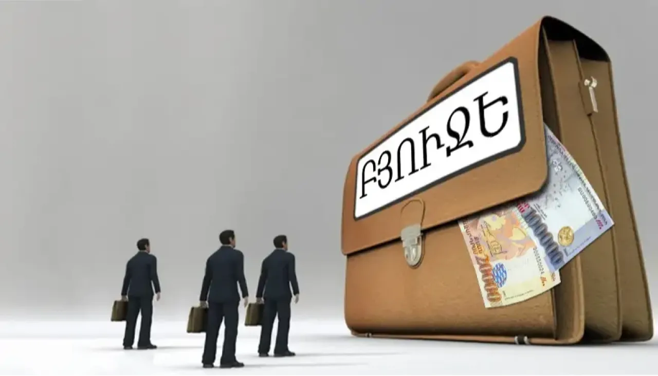 2025-ին պետբյուջեի եկամուտներն աճել են՝ հասնելով մոտ 2.9 տրլն դրամի