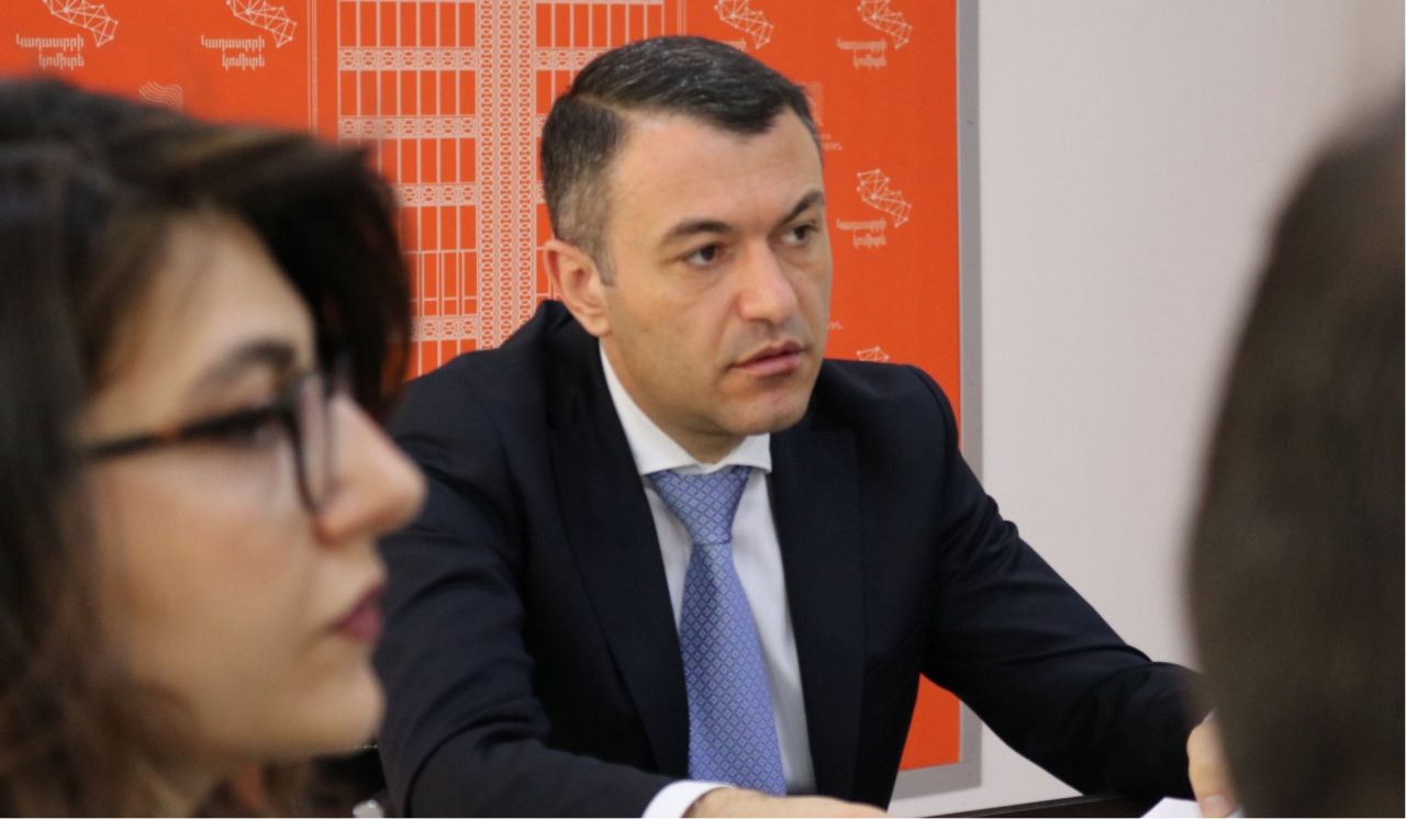 Խորհրդակցություն Կադաստրի կոմիտեում