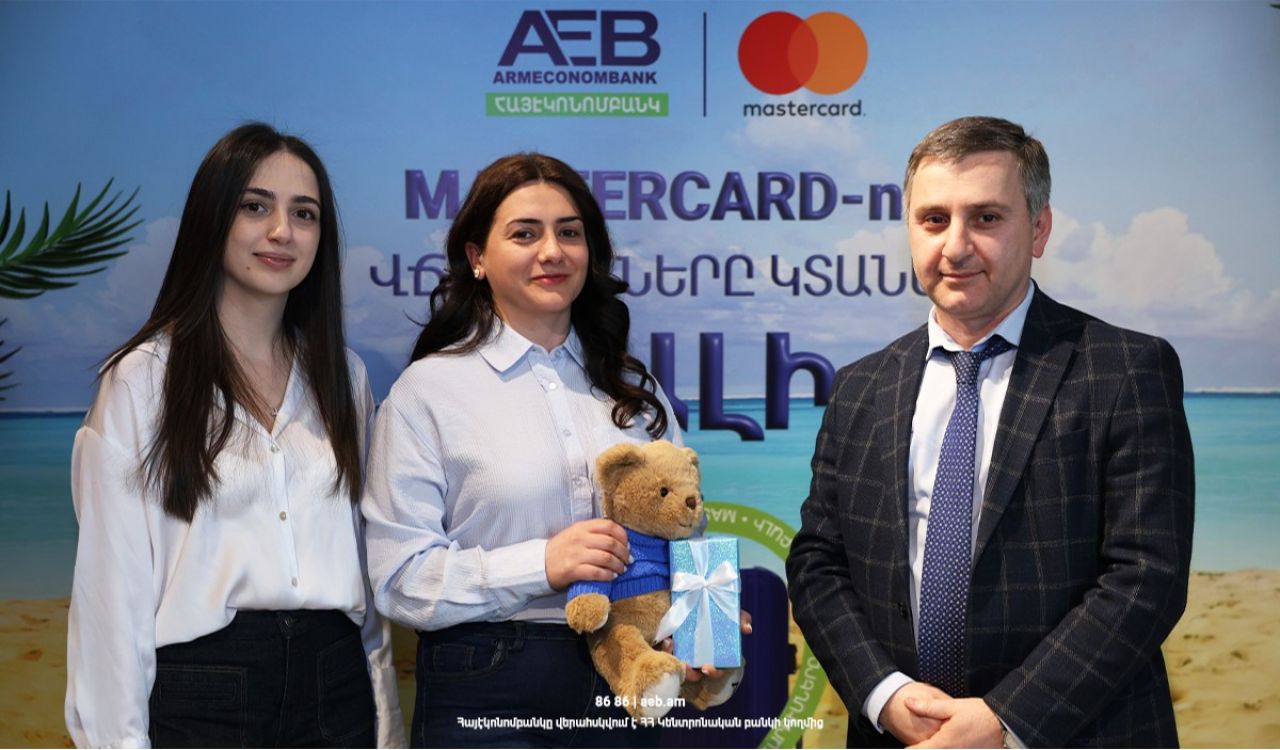 Հայտնի է Հայէկոնոմբանկի Mastercard քարտապանը, ով ուղևորվելու է Բալի