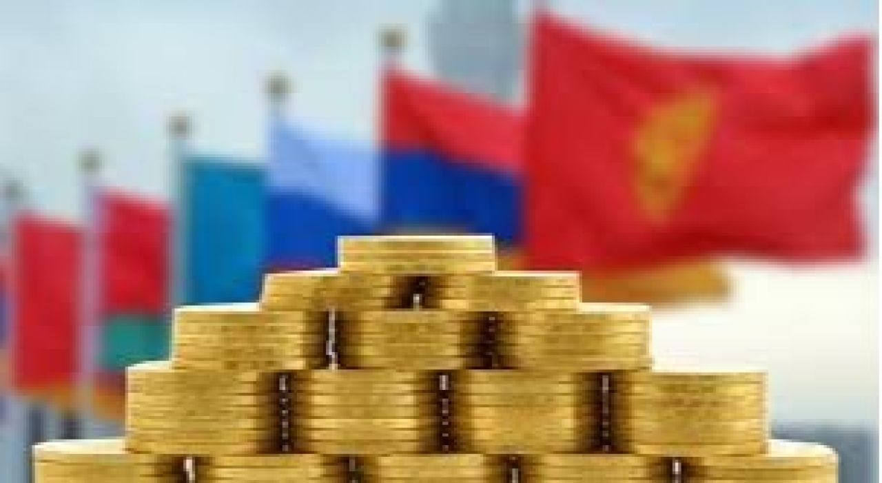 ԵԱՏՄ երկրները կանխատեսում են, որ փոխադարձ առևտուրը 2026 թ.–ին կաճի 6.3%-ով