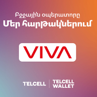 «Թել-Սել»-ի բոլոր վճարամիջոցներով վերականգնվել են «Վիվա» ծառայությունների դիմաց վճարումները