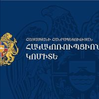 Բացահայտվել են ընտրակաշառքի տրամադրման, ստացման և ընտրական շրջանում բարեգործության արգելքի խախտման դեպքեր