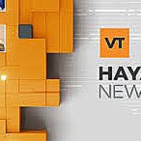 Լեհաստանը գործարկել է VT Hayastan News հայալեզու լրատվական նախագիծը՝ ապատեղեկատվության դեմ պայքարելու նպատակով