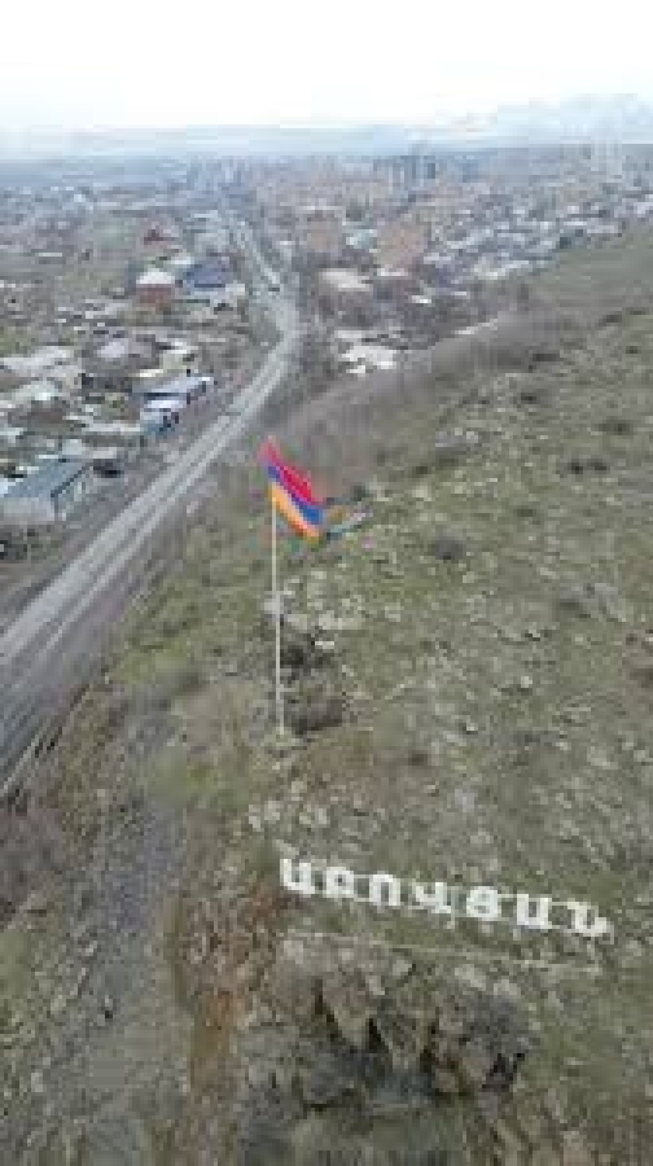 Մեկնարկել են Կոտայքի մարզի Աբովյան ֊ Բալահովիտ 5 կմ երկարությամբ ճանապարհի հիմնանորոգման աշխատանքները
