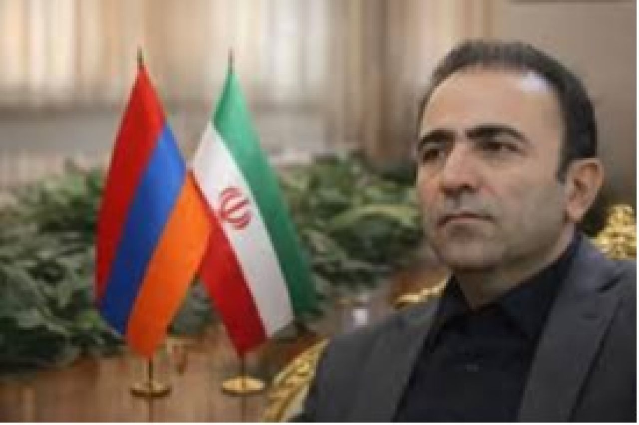 Եթե Թրամփի արկածախնդրությունը շարունակվի, Հայաստանի ներքին ծրագրերը ևս խնդիրների կբախվեն. Իրանի դեսպան