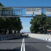 Միջին նորոգման աշխատանքներ են իրականացվում  Իսակովի պողոտայում