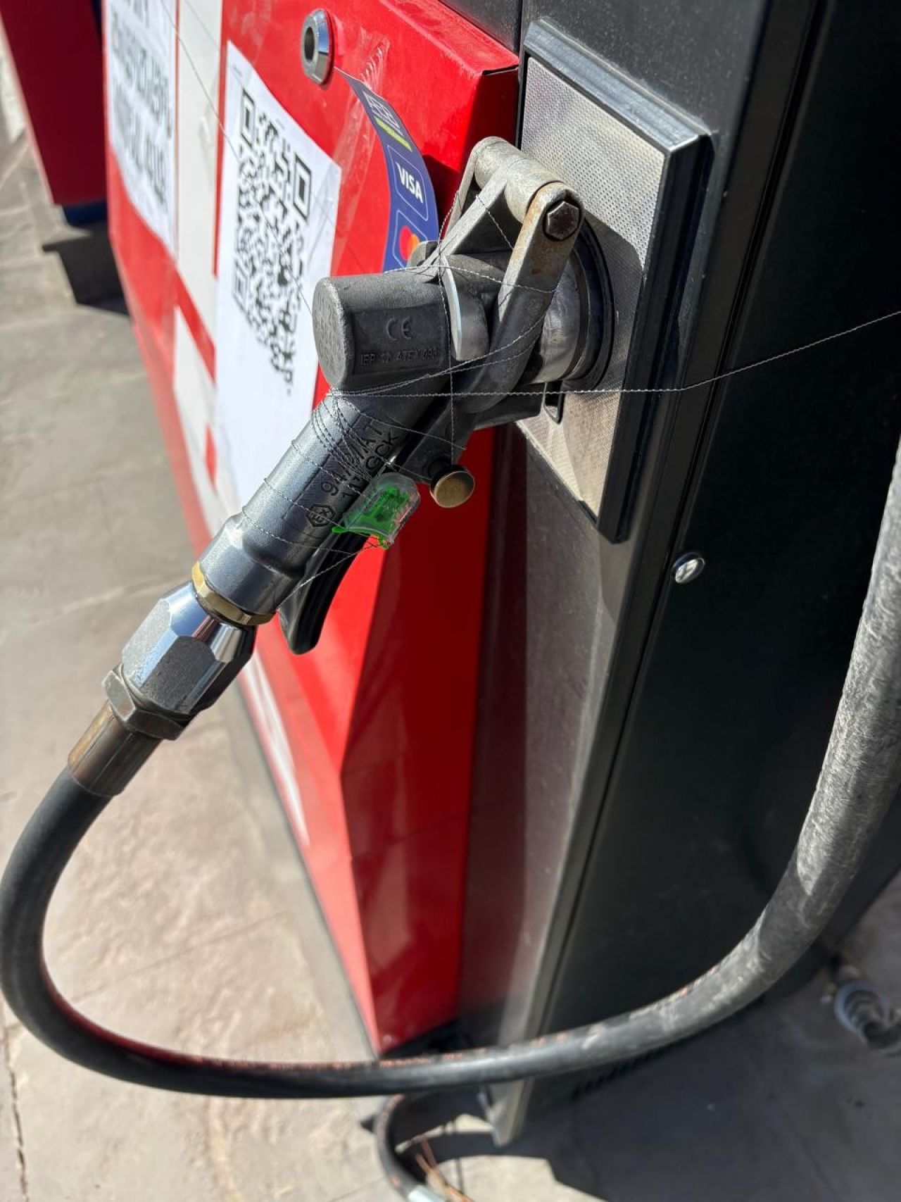Կասեցվել է լցակայանի գործունեությունը