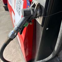 Կասեցվել է լցակայանի գործունեությունը