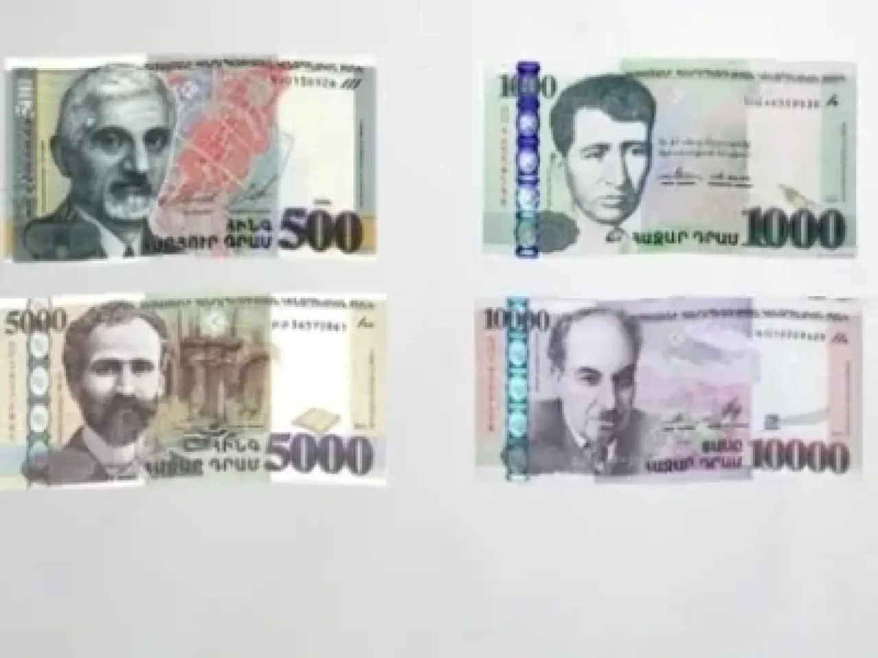 Ապրիլի 15–ից հին թղթադրամները դուրս կգան շրջանառությունից