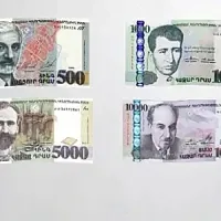Ապրիլի 15–ից հին թղթադրամները դուրս կգան շրջանառությունից