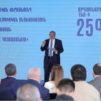 «Բնապահպանական ներդրումներ՝ պետական պարտքի դիմաց»․ «Հայաստան» դաշինքի սոցիալ-տնտեսական ծրագիրը. ՆԱԽԸՆՏՐԱԿԱՆ