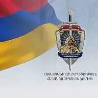 Կադաստրի կոմիտեի նախկին պաշտոնյայի հանցավոր գործողությունների հետևանքով Աբովյան ապօրինի օտարվել են խոշոր հողատարածքներ