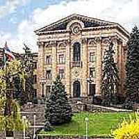 ՀՀ ԱԺ ութերորդ գումարման տասնմեկերորդ նստաշրջանի հերթական նիստ