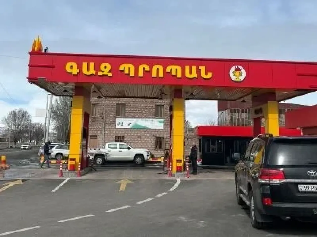 Կասեցվել է «ԱՄԱ ԷՔՍՊԵՐՏ ԳՐՈՒՊ»-ի լցակայանի հեղուկ գազի վաճառքը