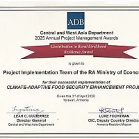 CAFSEP ծրագրի իրականացման թիմը արժանացել է Project Commitment Award մրցանակին. Էկոնոմիկայի նախարարություն