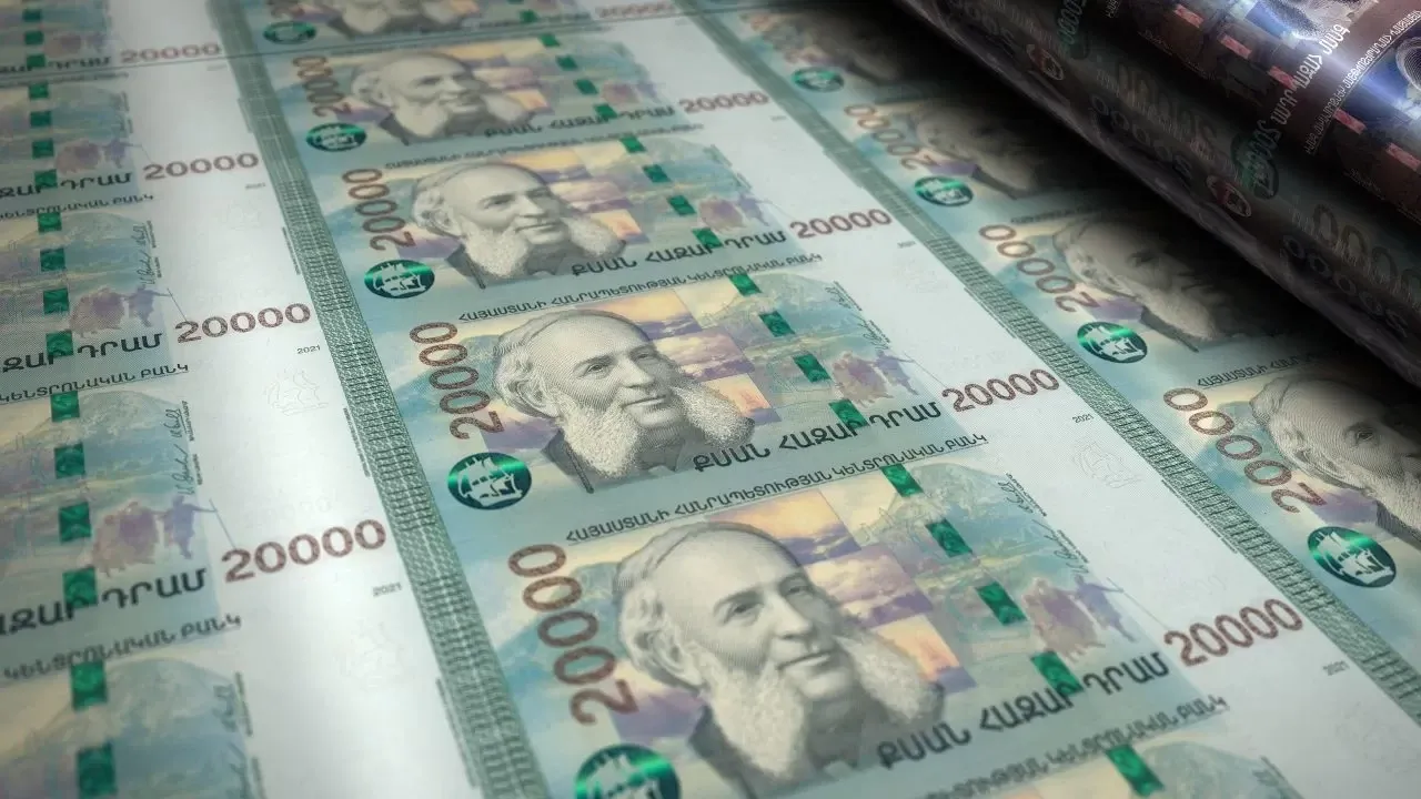 Հայաստանում փողի բազան կազմել է 1,989,920 մլն դրամ