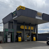 Թերլիցքավորման դեպք «ՅՈՒՆԻ ԳԱԶ» ՓԲԸ - ին պատկանող լցակայանում