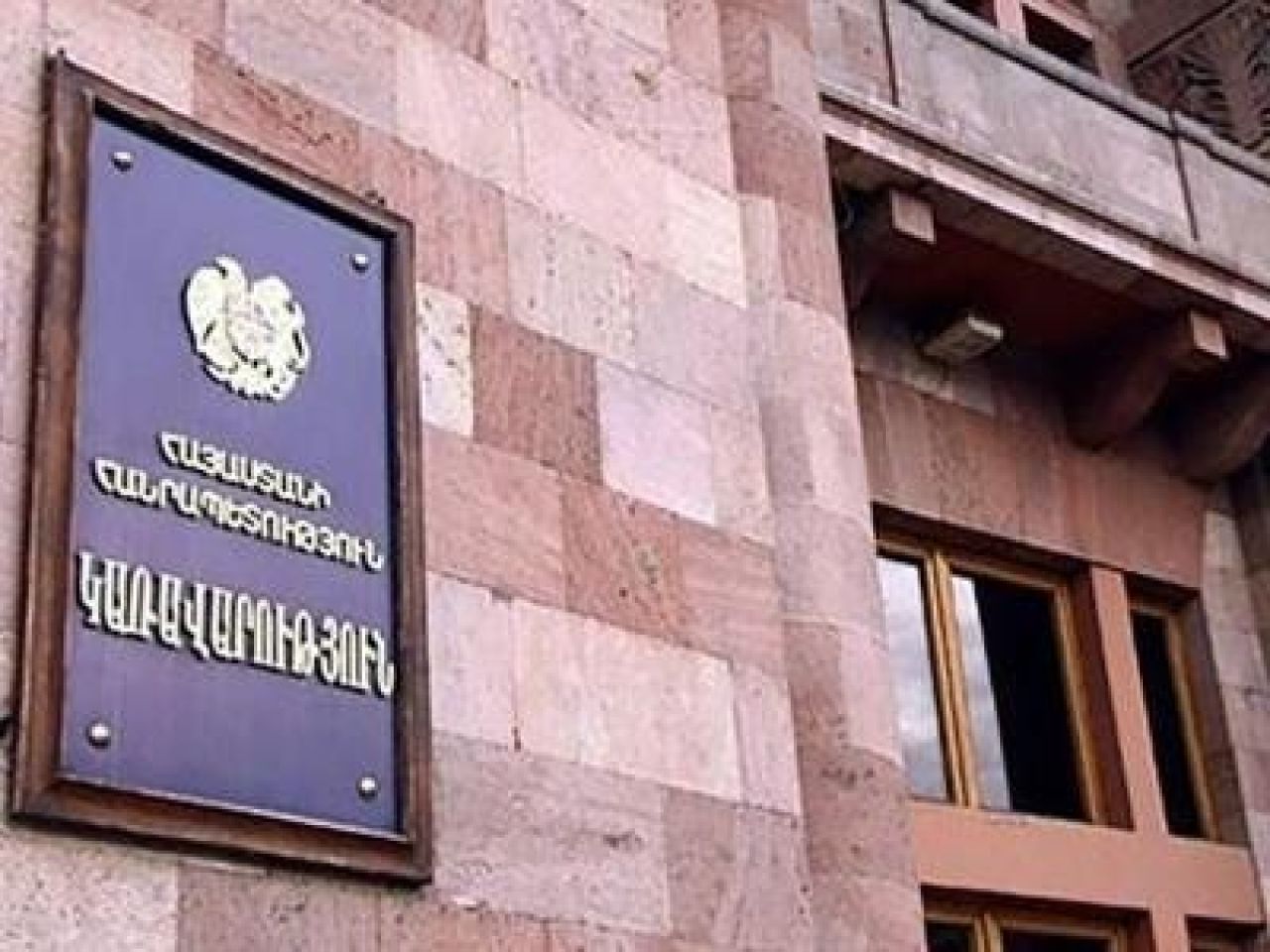 Կառավարությունը անժամկետ դարձրեց օրինապահ հարկ վճարողների համար հավաստագիրը, որոշ ընթացակարգեր կպարզեցվեն