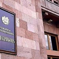 Կառավարությունը անժամկետ դարձրեց օրինապահ հարկ վճարողների համար հավաստագիրը, որոշ ընթացակարգեր կպարզեցվեն