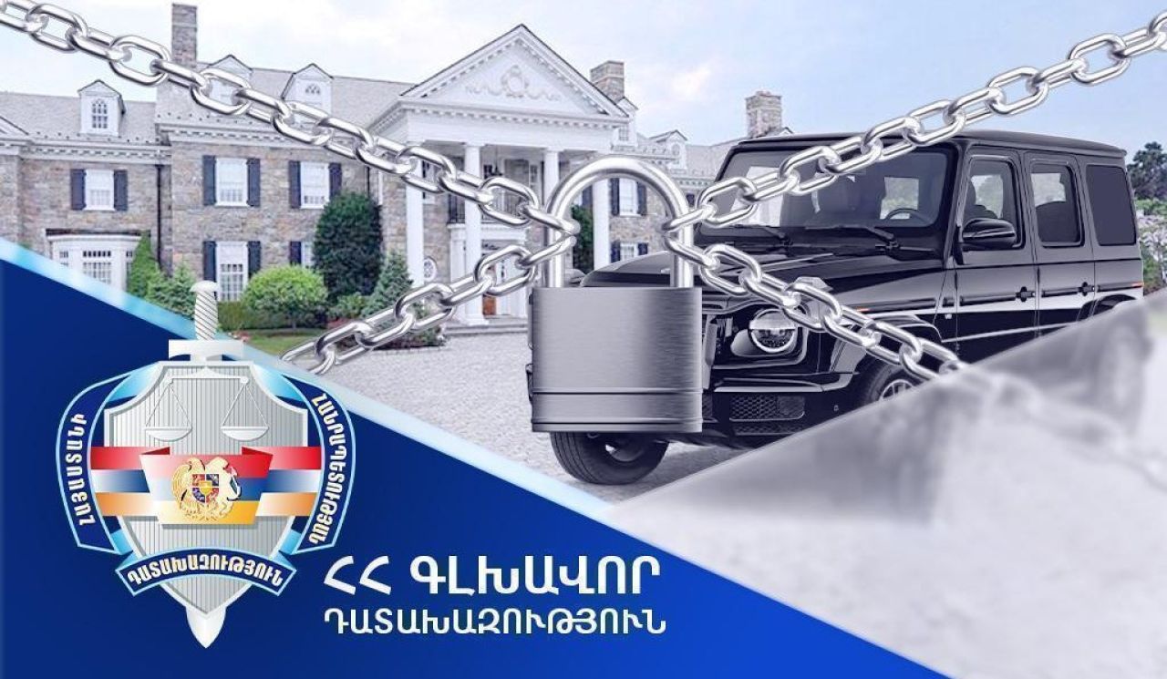 Հանցավոր կազմակերպություն ստեղծելու և ղեկավարելու համար մեղադրվողից հօգուտ պետության բռնագանձել 1 անշարժ, 4 շարժական գույք. դատախազության պահանջը
