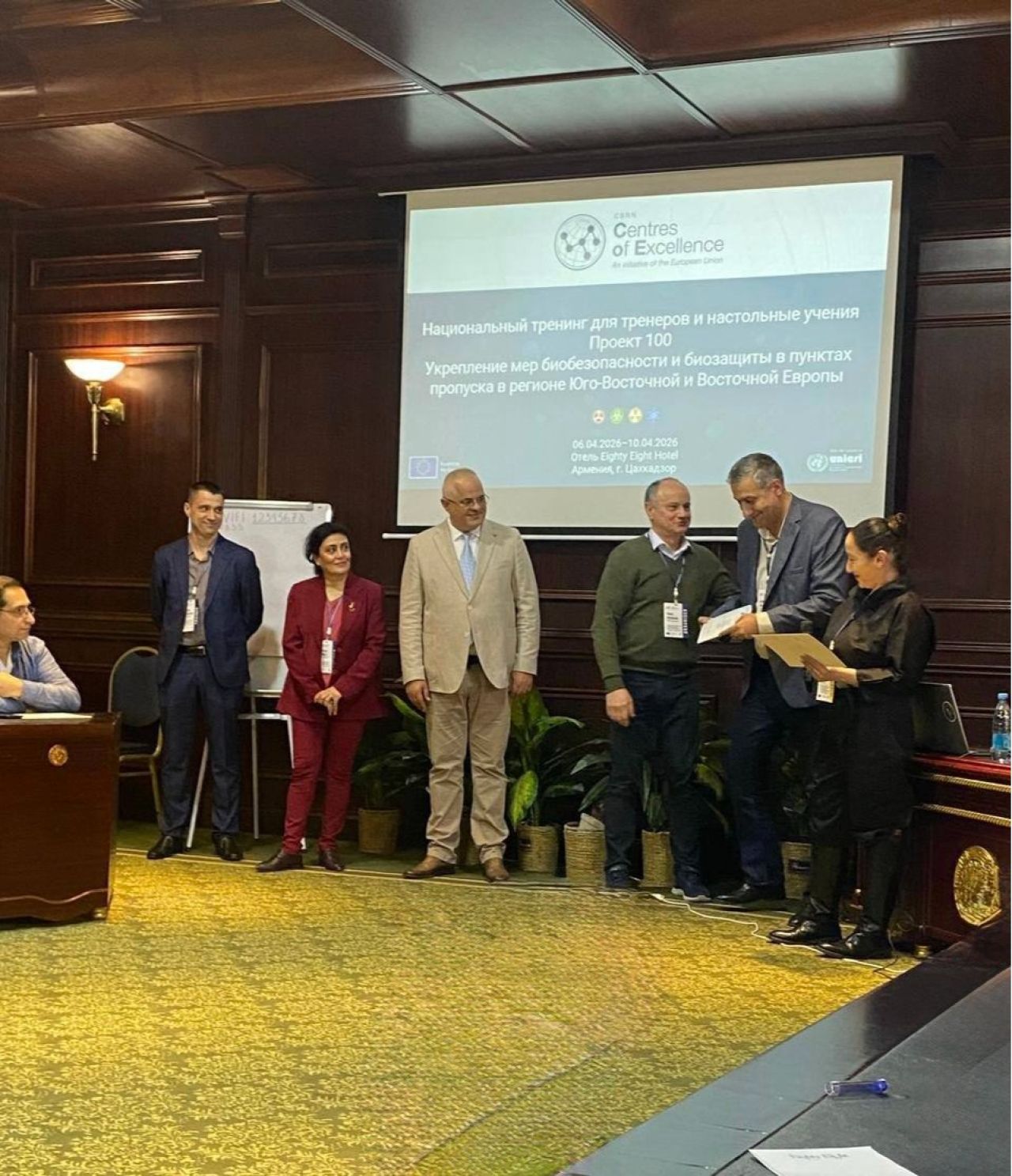 Կայացել է կենսաբանական անվտանգությանը և կենսապաշտպանությանը նվիրված դասընթաց