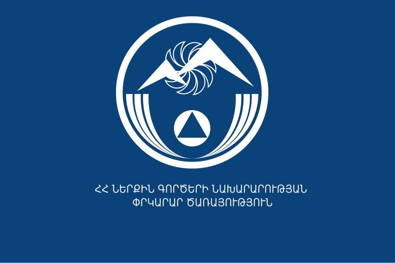Գետերի ավազաններում հեղեղումների ռիսկով պայմանավորված՝ ՓԾ-ն անցել է ուժեղացված ծառայության