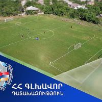 Իջևան խոշորացված համայնքի տիրապետմանն է վերադարձվել Աչաջուր բնակավայրի մարզադաշտի վարչական շենքը