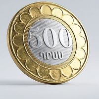 500 դրամ արժեքով մետաղադրամները շարունակում են մնալ շրջանառության մեջ. ԿԲ