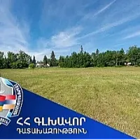 Հօգուտ Արտաշատ համայնքի՝ կբռնագանձվի 61 մլն 665 հզր դրամ. պետշահերի պաշտպանության հայցը բավարարվել է